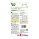 ジェックス 小動物用おやつ FruitsBar バナナ＆いちご 11g
