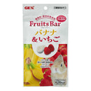 ジェックス 小動物用おやつ FruitsBar バナナ＆いちご 11g