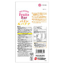 ジェックス 小動物用おやつ FruitsBar パイン＆バナナ 13g
