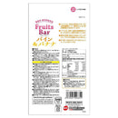ジェックス 小動物用おやつ FruitsBar パイン＆バナナ 13g