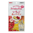 ジェックス 小動物用おやつ FruitsBar いちご＆パイン 8g