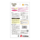 ジェックス 小動物用おやつ FruitsBar いちご＆パイン 8g