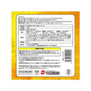 ジェックス リクガメの栄養バランスフード 1kg