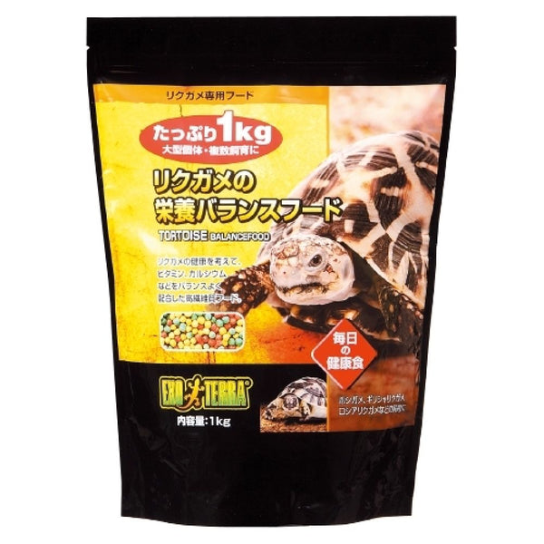 ジェックス リクガメの栄養バランスフード 1kg