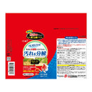 ジェックス ベストバイオ250ml