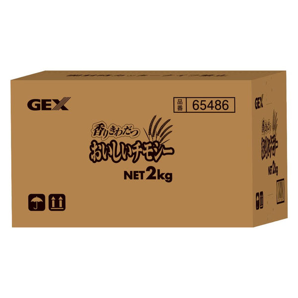 ジェックス おいしいチモシー 2kg
