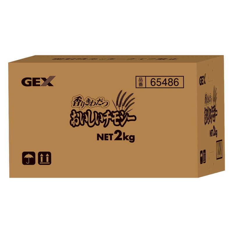 ジェックス おいしいチモシー 2kg