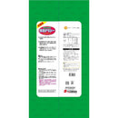 ジェックス 小動物の牧草健康チモシーお徳用 1.8kg