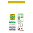 ジェックス おいしいチモシー 650g