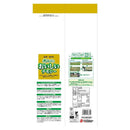 ジェックス おいしいチモシー 650g