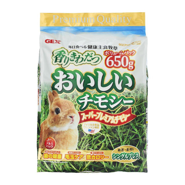 ジェックス おいしいチモシー 650g