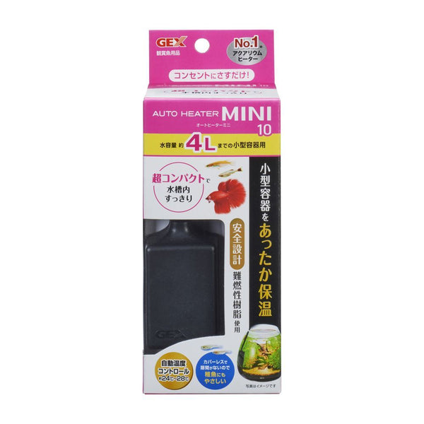 ジェックス オートヒーターミニSH10