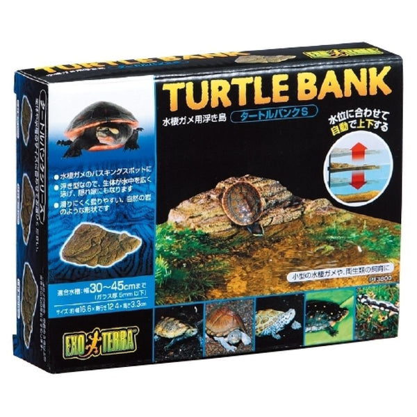 ジェックス タートルバンクS PT3800