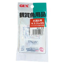 ジェックス 水温計用キスゴム SS