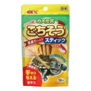 ジェックス カメ元気 ごちそうスティック 12本