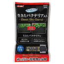 ジェックス ベストバイオサンド 1.5L