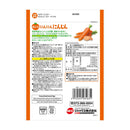 ジェックス 小動物用おやつ にんにんにんじん 10g