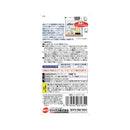 ジェックス ベストバイオエアー50