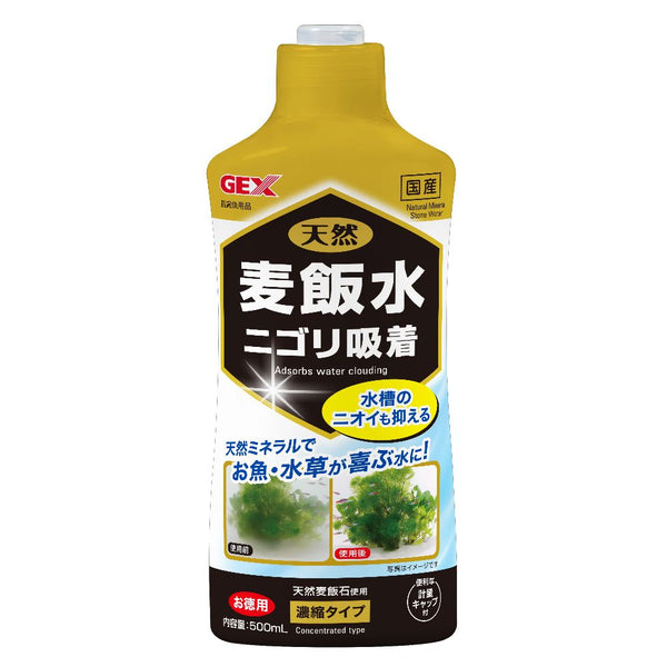 ジェックス 天然麦飯水 500ml