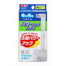 ジェックス ロカボーイパワーアップパイプ