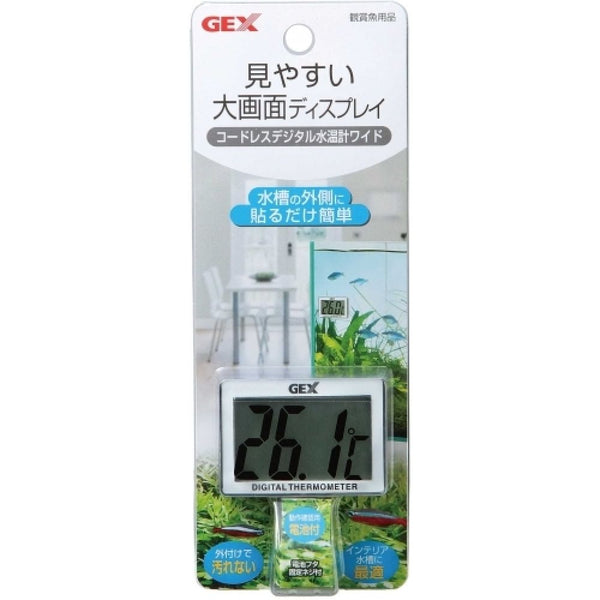 ジェックス コードレスデジタル水温計ワイド