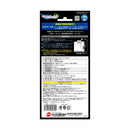 ジェックス NEWセーフカバーヒートナビ SH80