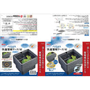 ジェックス メダカ元気快適・繁殖ケース M