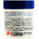 ジェックス メダカ元気 パウダーフード 20g