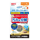 ジェックス ベストバイオブロックダブルミニ 5個