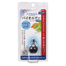 ジェックス メダカ元気バイオエアー丸型20