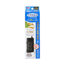 ジェックス メダカ元気オートヒーター20