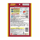 ジェックス 金魚元気 プロバイオパワーフード 沈下性 200g