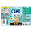 ジェックス テラリウムデオ 250ml