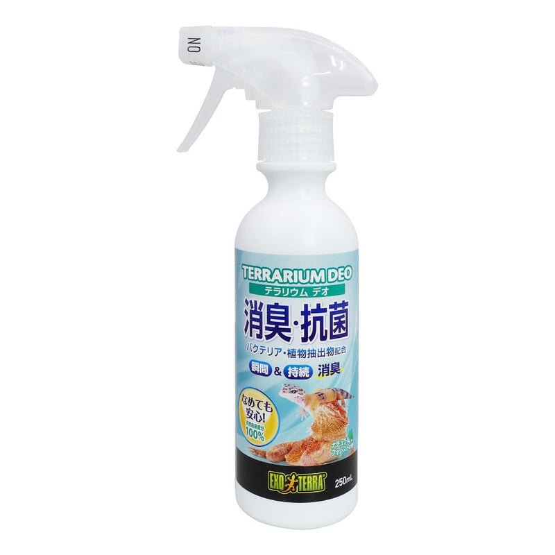 ジェックス テラリウムデオ 250ml