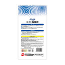 ジェックス メダカ水景黒く輝く極細砂 2kg