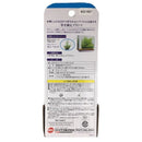 ジェックス 癒し水景MIXプランツシペルス M