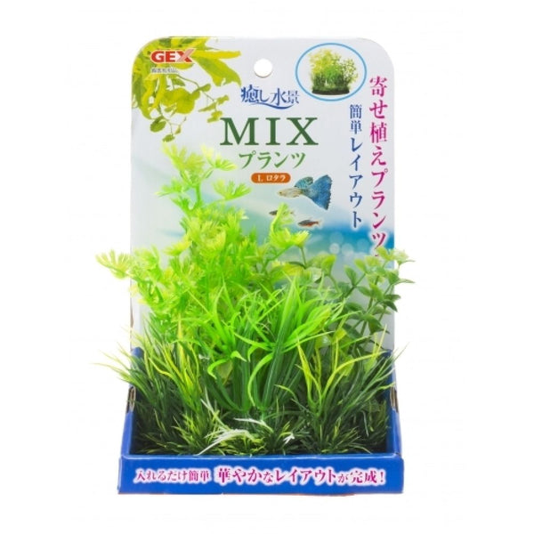 ジェックス 癒し水景MIXプランツロタラ L