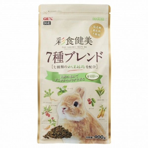 ジェックス 彩食健美 7種ブレンド 900g