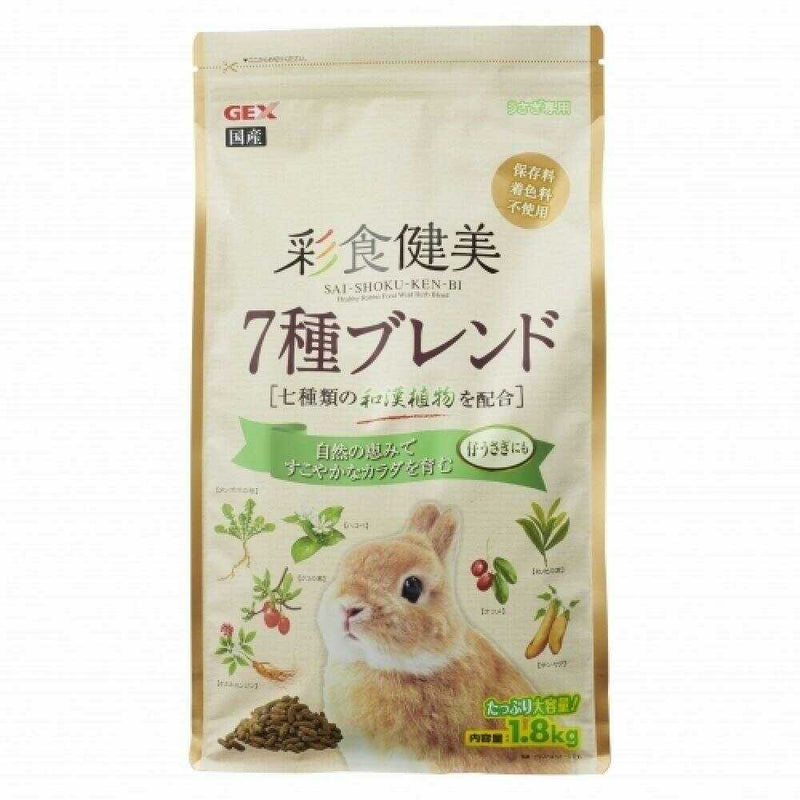 ジェックス 彩食健美 7種ブレンド 1.8kg