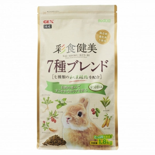 ジェックス 彩食健美 7種ブレンド 1.8kg