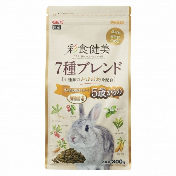 ジェックス 彩食健美 5歳からの7種ブレンド 800g