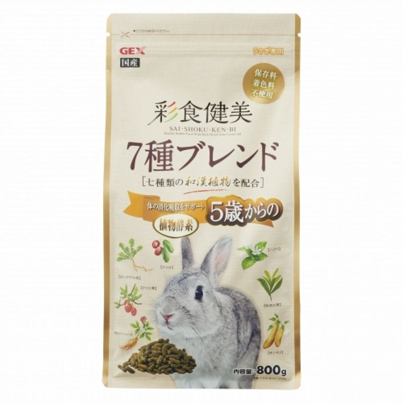 ジェックス 彩食健美 5歳からの7種ブレンド 800g