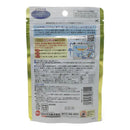 ジェックス メダカ元気 いつでも食べられるフード 浮上性 15g