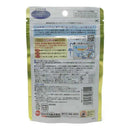 ジェックス メダカ元気 いつでも食べられるフード 浮上性 15g