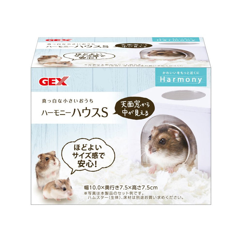 ジェックス ハーモニーハウス S