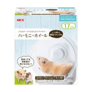 ジェックス ハーモニーホイール17