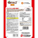 ジェックス パリパリりんご お徳用 20g