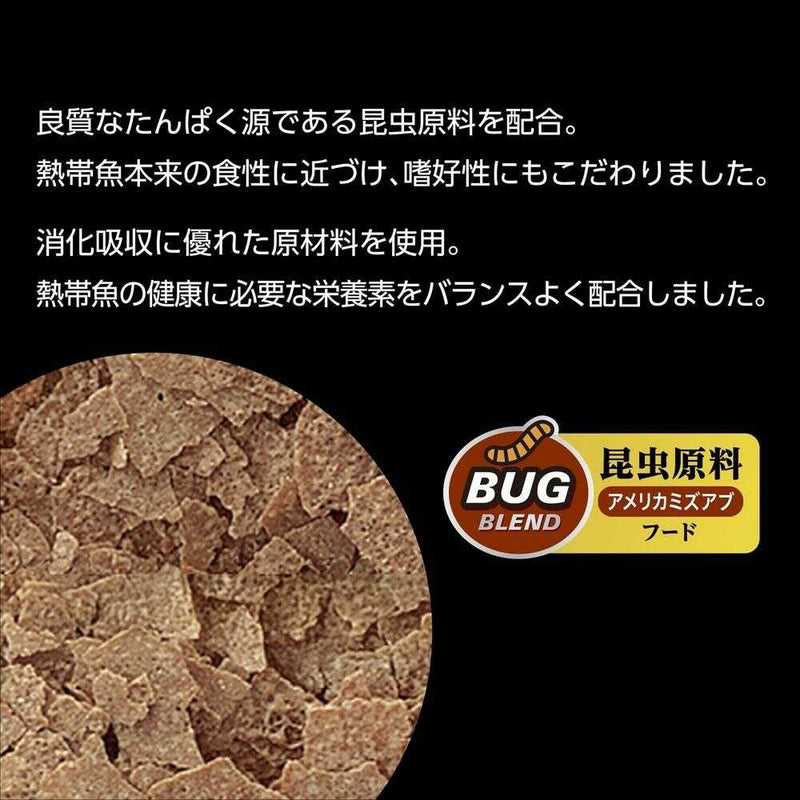 ジェックス ワイルドフレーク プロバイオ お徳用 100g