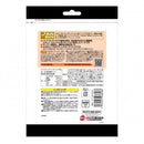 ジェックス フトアゴブレンドフード スティック 250g