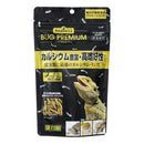 ジェックス バグプレミアム 45g